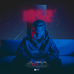 只有爸爸操我爽
