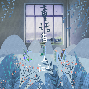 只有爸爸操我爽
