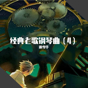 只有爸爸操我爽
