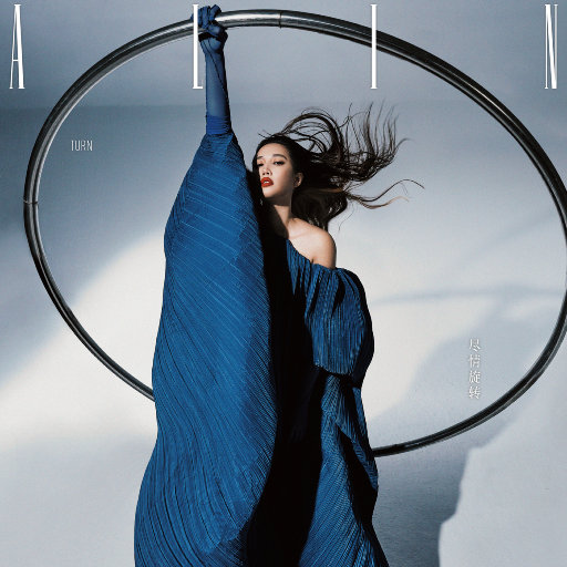 只有爸爸操我爽
